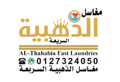 مغاسل الذهبية